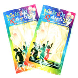 Naughty Party Balloons - Penis - 8 Pack